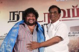 Nadodi Vamsam Audio Launch 