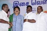 Nagarkovil Sandhippu Audio Launch