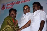 Nagarkovil Sandhippu Audio Launch