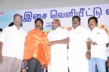 Nagarkovil Sandhippu Audio Launch