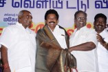Nagarkovil Sandhippu Audio Launch