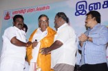 Nagarkovil Sandhippu Audio Launch