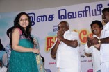 Nagarkovil Sandhippu Audio Launch
