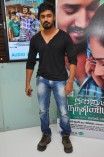 Nalanum Nandhiniyum Audio Launch