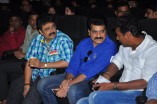 Nalanum Nandhiniyum Audio Launch