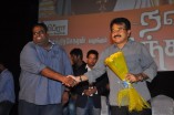 Nalanum Nandhiniyum Audio Launch
