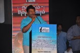 Nalanum Nandhiniyum Audio Launch