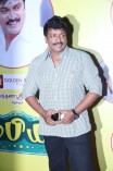Nambiar Audio Launch