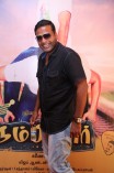 Nambiar Audio Launch