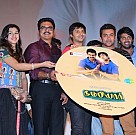 Nambiar Audio Launch