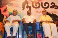 Nammakathaai Audio Launch