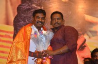 Nammakathaai Audio Launch