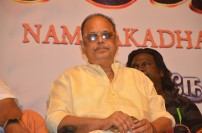 Nammakathaai Audio Launch