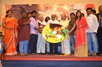 Nammakathaai Audio Launch