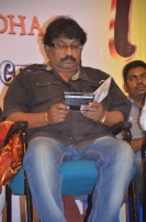 Nammakathaai Audio Launch