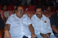 Nammakathaai Audio Launch