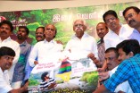 Nanaiyaatha Mazhaiye Audio Launch