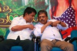 Nanaiyaatha Mazhaiye Audio Launch