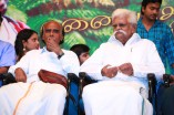 Nanaiyaatha Mazhaiye Audio Launch