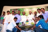 Nanaiyaatha Mazhaiye Audio Launch