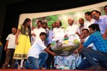 Nanaiyaatha Mazhaiye Audio Launch