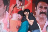Nanbargal Narpani Manram press meet
