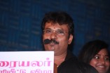 Nanbargal Narpani Manram press meet