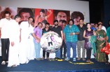 Nanbargal Narpani Manram press meet