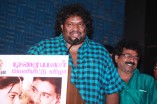 Nanbargal Narpani Manram press meet