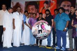 Nanbargal Narpani Manram press meet