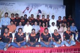 Nangellam Edakoodam Audio Launch