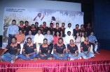 Nangellam Edakoodam Audio Launch