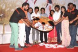 Nangellam Edakoodam Audio Launch