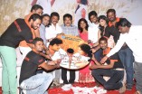 Nangellam Edakoodam Audio Launch
