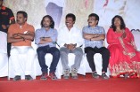 Nangellam Edakoodam Audio Launch