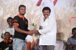 Nangellam Edakoodam Audio Launch