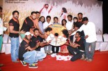 Nangellam Edakoodam Audio Launch