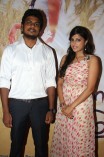 Nangellam Edakoodam Audio Launch