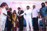  Nathikal Nanaivathillai Audio Launch