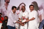 Natpathigaram 79 Audio Launch