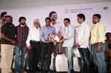 Natpathigaram 79 Audio Launch