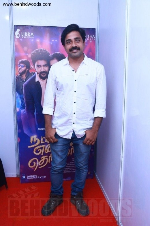 Natpuna Ennanu Theriyuma Video Single Track Launch