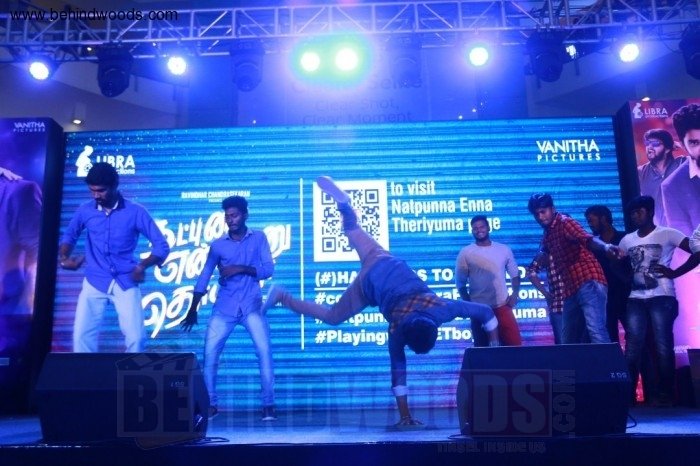Natpuna Ennanu Theriyuma Video Single Track Launch