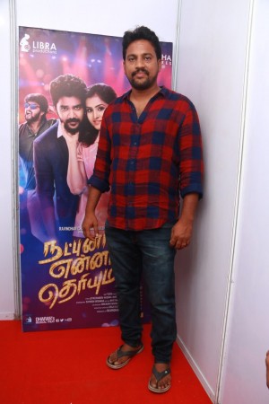 Natpuna Ennanu Theriyuma Video Single Track Launch