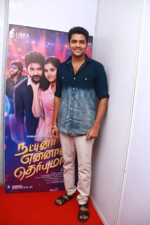 Natpuna Ennanu Theriyuma Video Single Track Launch