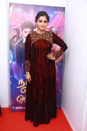 Natpuna Ennanu Theriyuma Video Single Track Launch