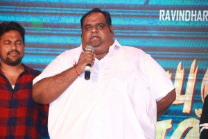 Natpuna Ennanu Theriyuma Video Single Track Launch