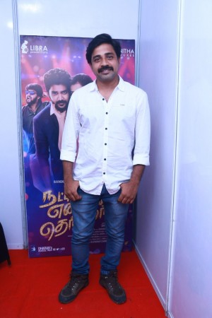 Natpuna Ennanu Theriyuma Video Single Track Launch
