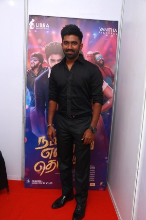 Natpuna Ennanu Theriyuma Video Single Track Launch