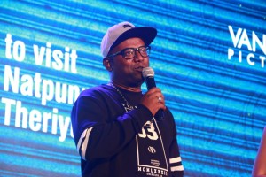 Natpuna Ennanu Theriyuma Video Single Track Launch